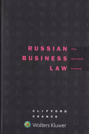 Russian Business Law - The Current Issues — 2204286 — 1