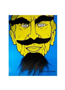 Карнавальные накладные Усы и борода (209583)