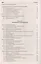 История России с древнейших времен до наших дней.Уч. — 2100983 — 3