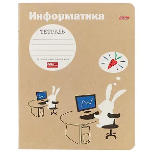 Предметная тетрадь в клетку «Белый кролик. Информатика», 48 листов