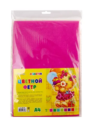 Набор для творчества, Tukzar, Набор цветного фетра Флуоресцентные цвета А4 8 листов, 8 цветов 2786780
