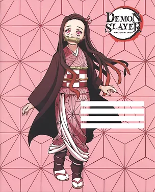 Тетрадь в клетку Demon Slayer, Nezuko Kamado V1, 48 листов 2936566