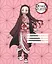 Тетрадь в клетку Demon Slayer, Nezuko Kamado V1, 48 листов — 2936566 — 1