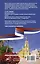 Сербский язык без репетитора. Самоучитель сербского языка — 2924875 — 2