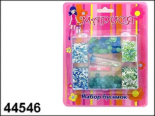 Набор бусинок в коробочке (44546) (коробка) 2303270