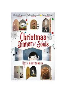 Christmas Dinner of Souls