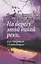 На берегу этой дикой реки, или Операция «Ликвидация» — 2769900 — 1