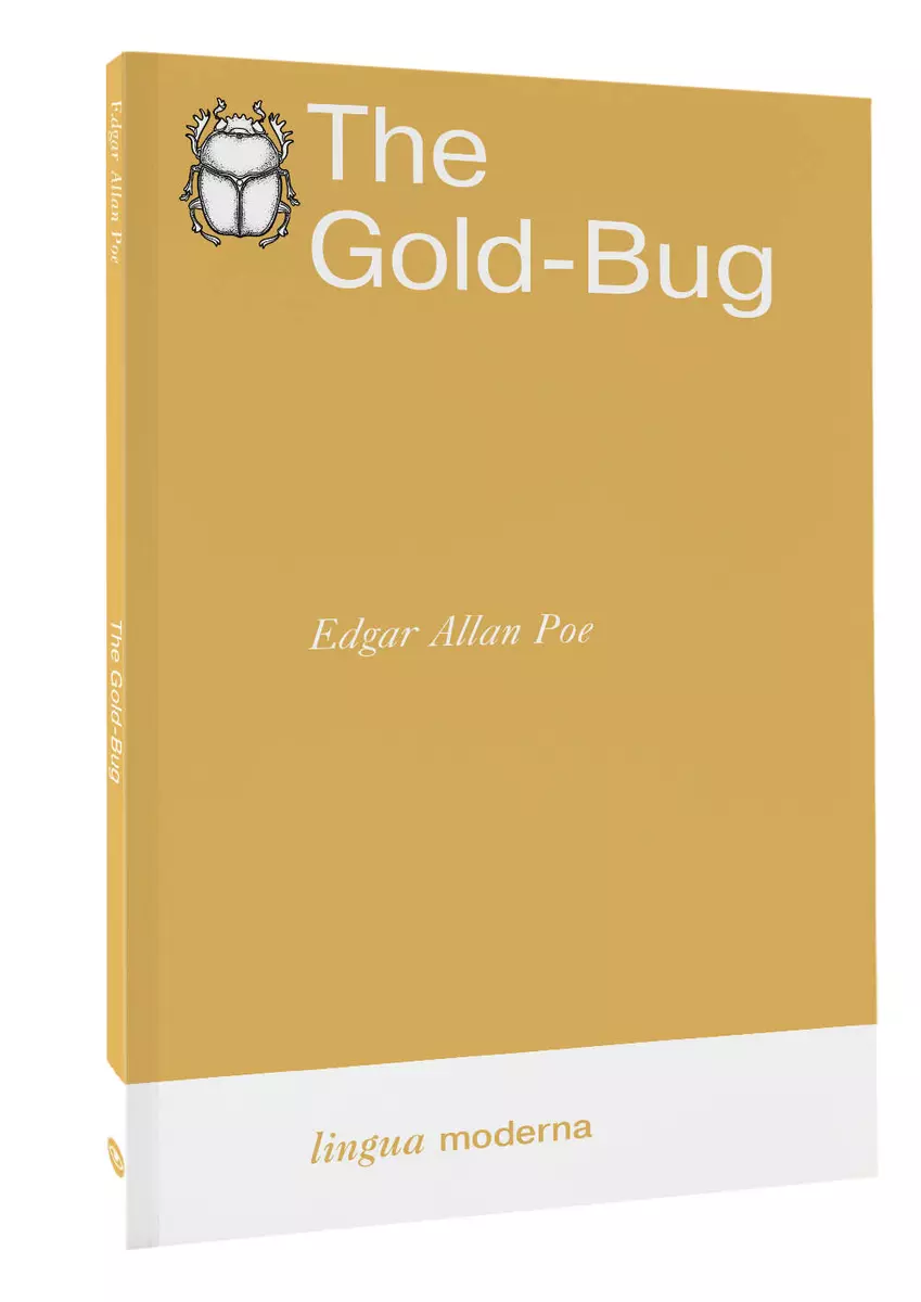 The Gold-Bug (Эдгар По) - купить книгу с доставкой в интернет-магазине  «Читай-город». ISBN: 978-5-17-158354-5