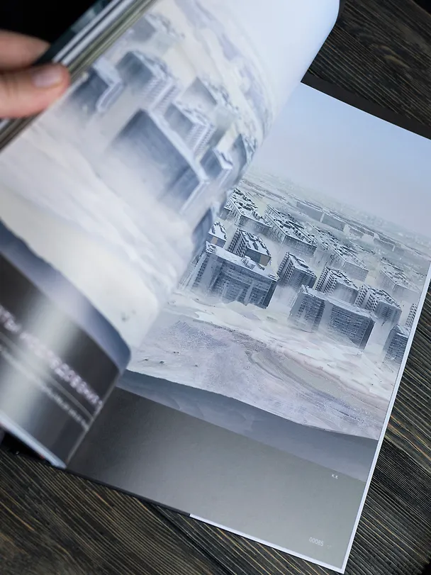 Книга Путеводитель по миру NieR: Automata. Результаты исследования руин города (Square Enix) — 7