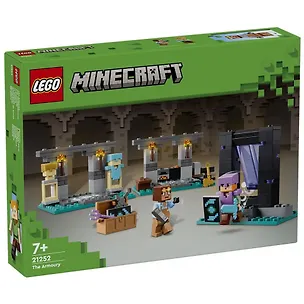 Конструктор детский LEGO Minecraft. Оружейная палата (203 деталей) 3093331