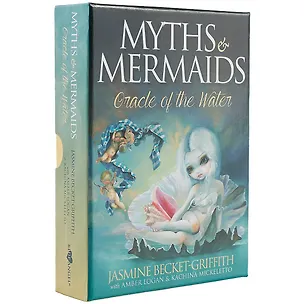 Книга Таро Аввалон, Myths & Mermaids Oracle of the water (коробка) (упаковка) (44 карты) (Becket-Griffith) (TSA10) (на а ()