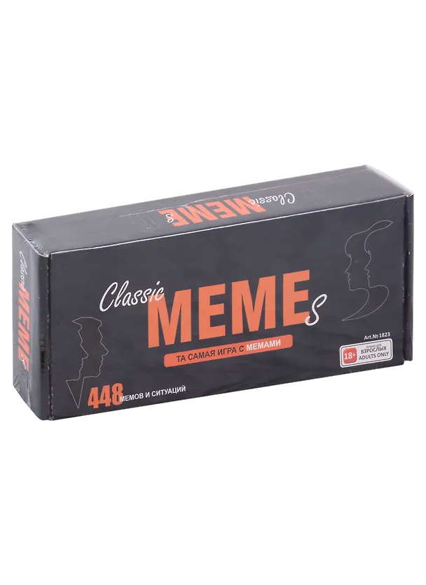 Настольная игра "Мемы. Классика/ Classic Memes" 2974705 — 1