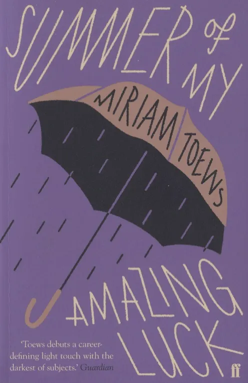 Книга Summer of My Amazing Luck (Мириам Тэйвз) — 1