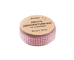Лента клейкая декоративная со стразами 50х1,8 см, розовая