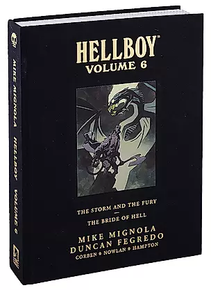 Hellboy: Library Edition. Volume 6 — 2934243 — 1