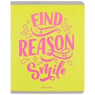 Тетрадь в клетку Listoff, "Будь позитивным!", 48 листов, в ассортименте 259509