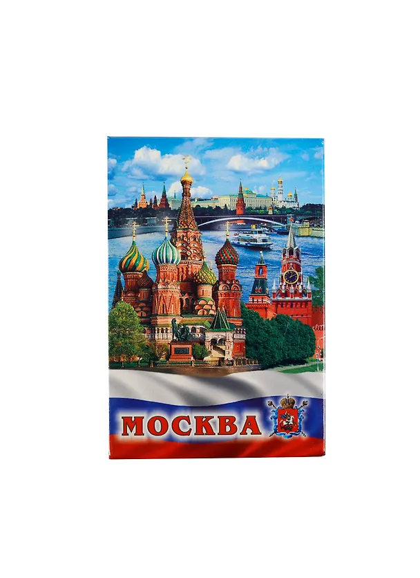 Магнит мет.пл.70*103"Москва.Панорама-ХВБ-Триколор" (02-5-19K21) 2388511 — 1