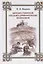 Михаил Тверской глазами древнерусских книжников — 2756283 — 1
