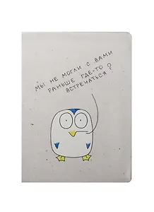 Обложка на автодокументы Мы с Вами - Пингвин (KW063-000049)