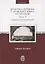 Практика перевода с арабского языка на русский. Часть 5 Социология. Транспорт  Учебное пособие — 3057680 — 1
