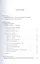 Другая сторона. Фантастический роман. С 52 иллюстрациями и одним планом — 2545288 — 2