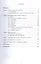 Новая старая физика — 2601310 — 2