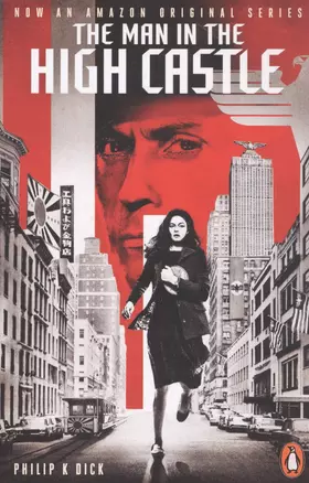 The Man in the High Castle — 2847676 — 1