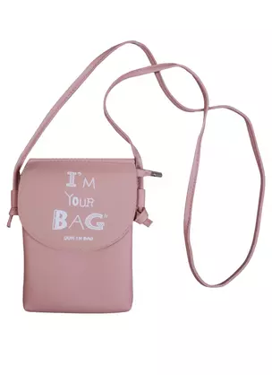 Сумка на кнопке Im Your Bag (кожзам) (22х16) — 2619040 — 1