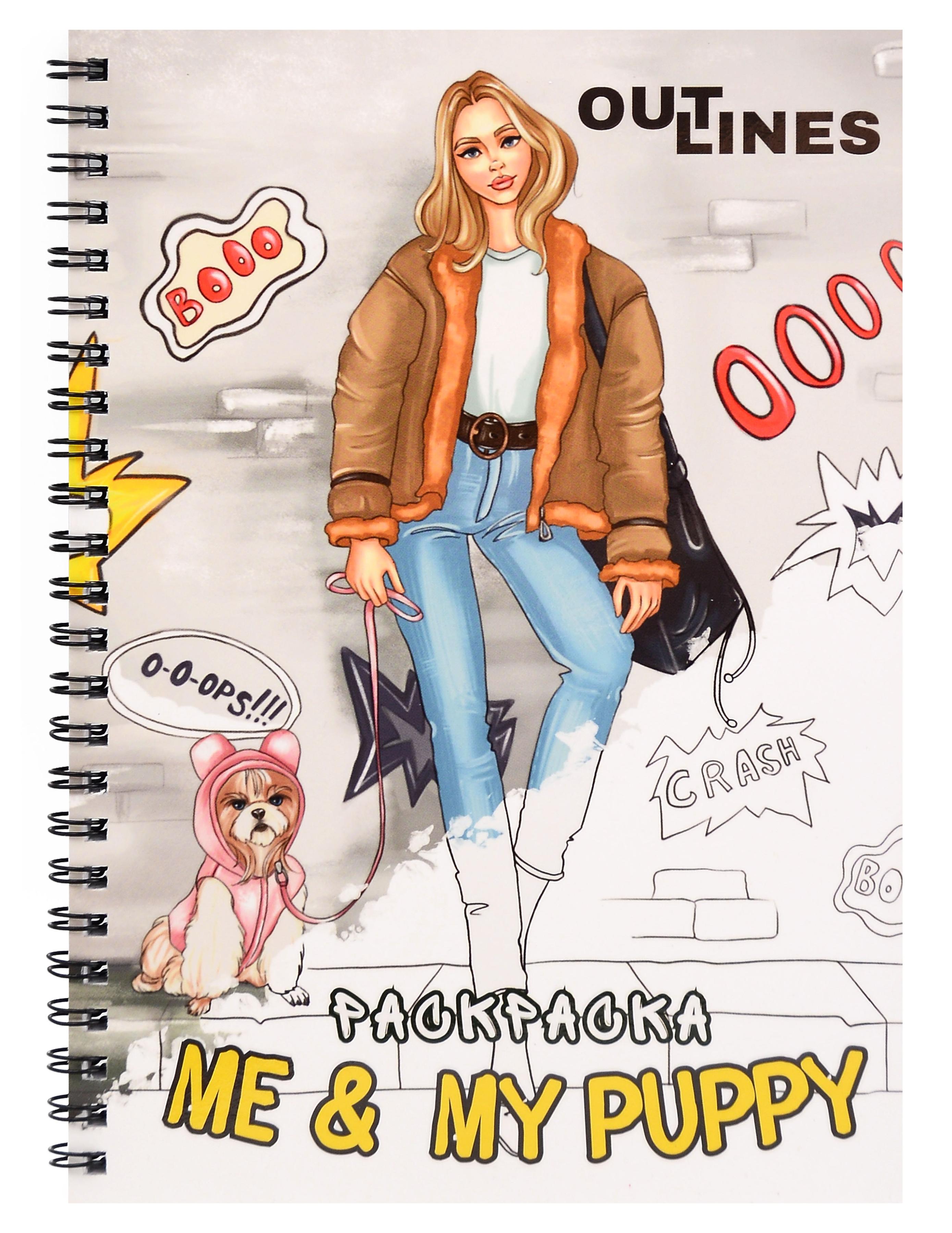 OUTLINES. Раскраска «Me & My Puppy»