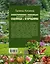 Иллюстрированная энциклопедия разумно ленивого садовода и огородника — 2572619 — 2