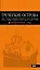 ГРЕЧЕСКИЕ ОСТРОВА: Крит, Корфу, Родос, Санторини, Миконос, Делос, Кефалония, Итака, Закинф, Левкада, Кос, Патмос, Тилос : путеводитель. 4-е изд., испр — 2586802 — 1