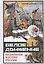 Белое движение на Дальнем Востоке России (1918-1922 гг.) — 2963061 — 1
