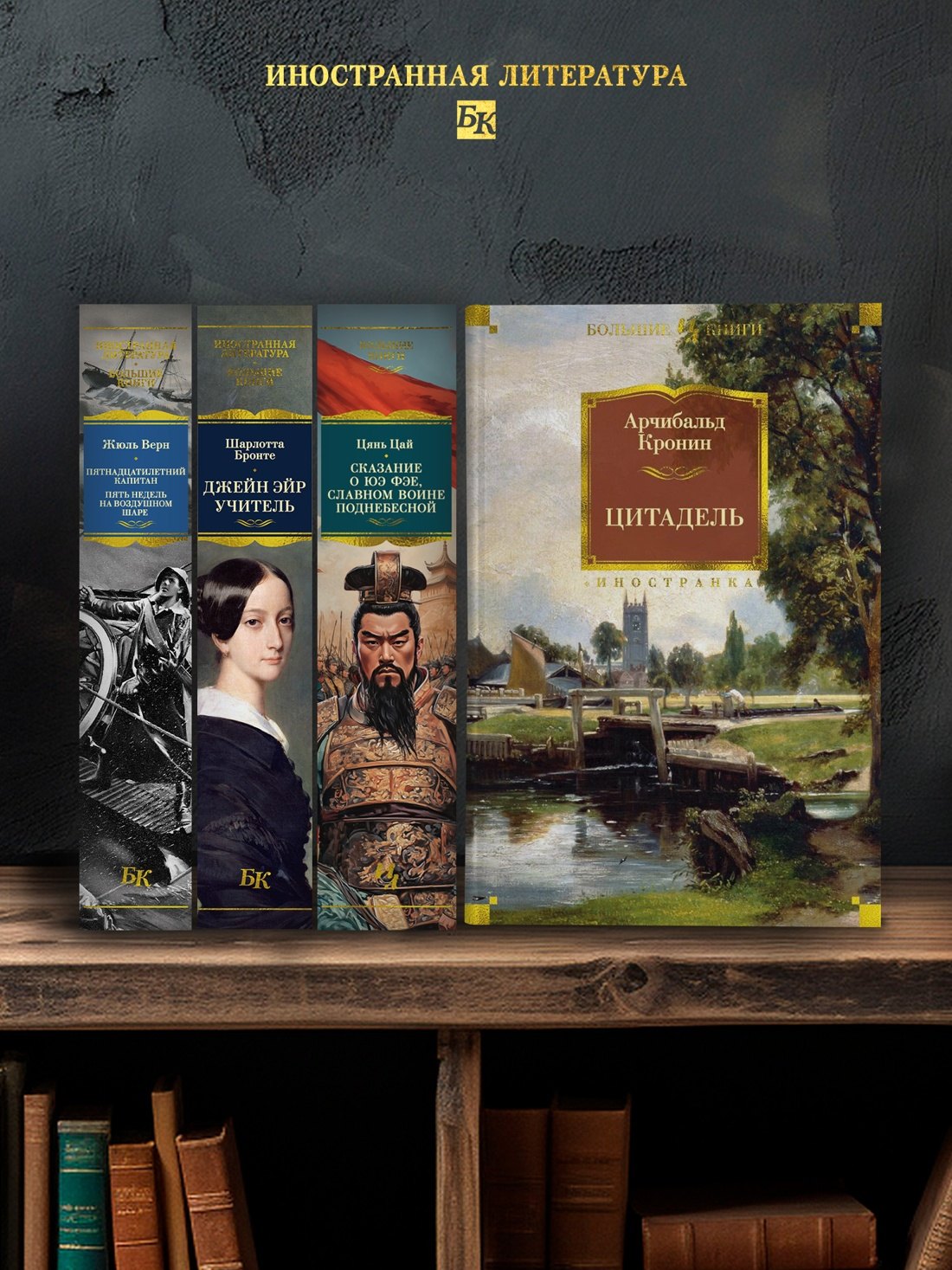 Изображение бумажной книги