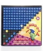 Грелка в чехле белого цвета с олененком (10012) (ЛинкГрупп) 2223218