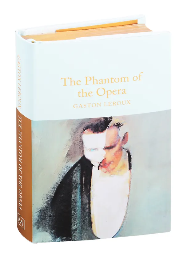 Книга The Phantom of the Opera (Гастон Леру) — 1