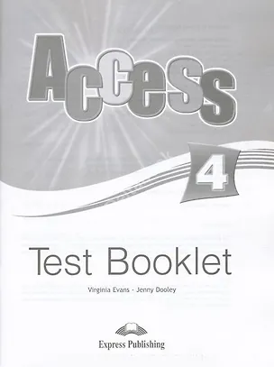 Книга Access 4. Test Booklet ()