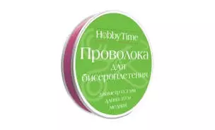 Набор для творчества Альт, Проволока для бисероплетения (медь) Фиолетовая Ø 0,3мм, 10м — 330420 — 1