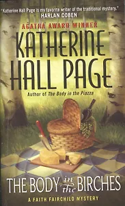 The Body in the Birches