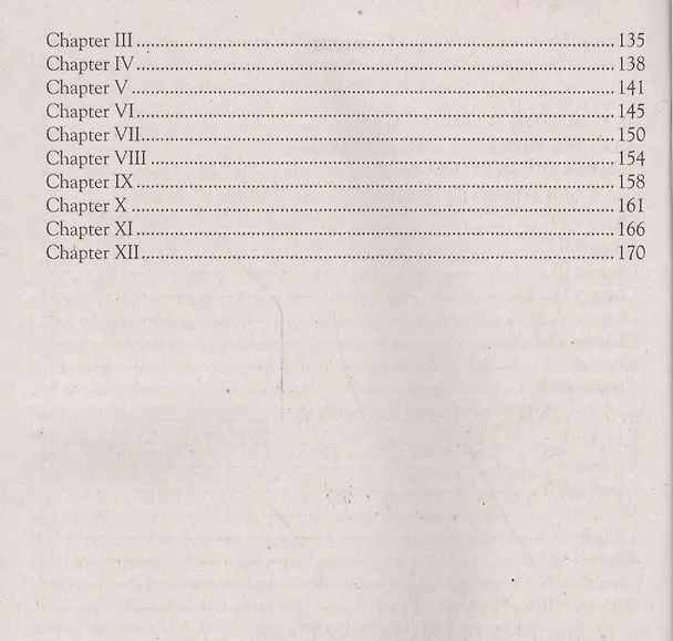 Книга Путешествия Гулливера (на англ. яз.) (Джонатан Свифт) — 3