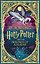 Harry Potter and the Prisoner of Azkaban MinaLima Ed J.K. Rowling Гарри Поттер и узник Азкабана Дж.К Роулинг изд МинаЛима / Книги на английском языке — 3020870 — 2