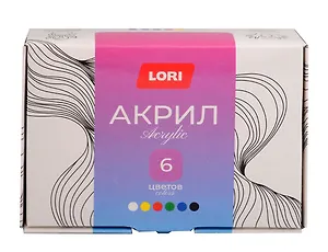 Краски акриловые "Акрил" Классика, 6 цветов