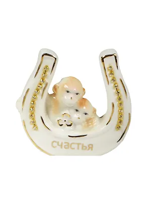 Фигурка Подкова с обезьянками love (7х8см) (149-396) 2496242