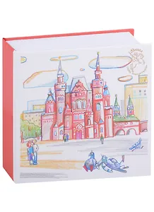Блокнот-кубарик Москва (Исторический музей) (пастель) (Город Победителей)