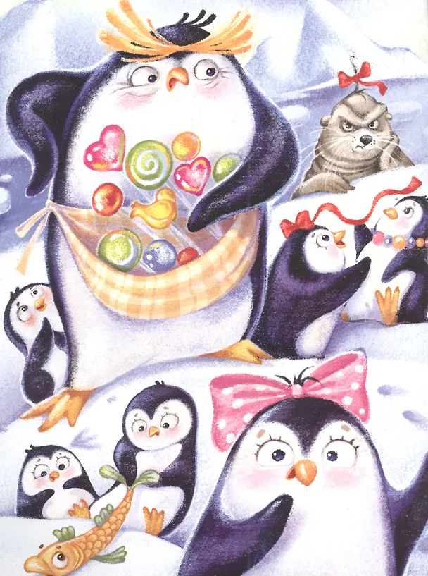 Книга У нас для вас задание! (Наталья Карпова) — 2