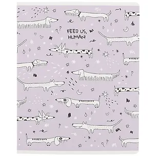 Тетрадь в клетку Be Smart, "Feed us. Собаки", 48 листов 260171