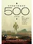 Следующие 500 лет: Как подготовить человека к жизни на других планетах — 3067252 — 1