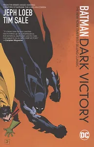 Batman. Dark Victory