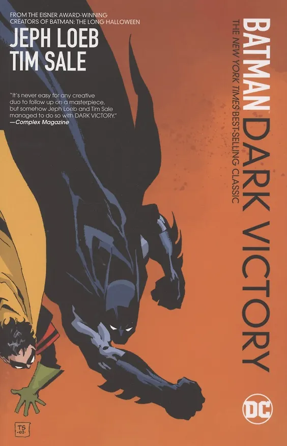 Книга Batman. Dark Victory (Джефф Лёб) — 1