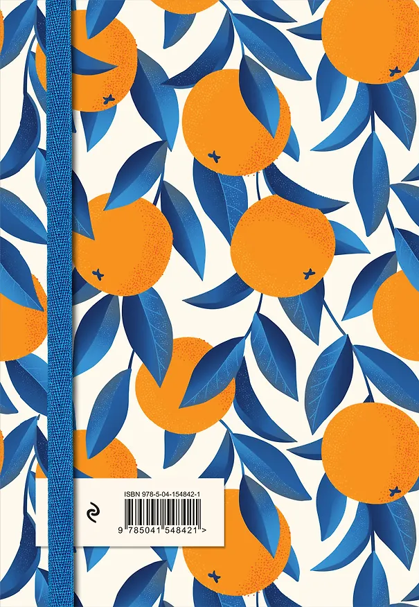 Книга для записей кул.рецептов А5 48л "Апельсины на синем" карт.обл., резинка 2877421 — 4
