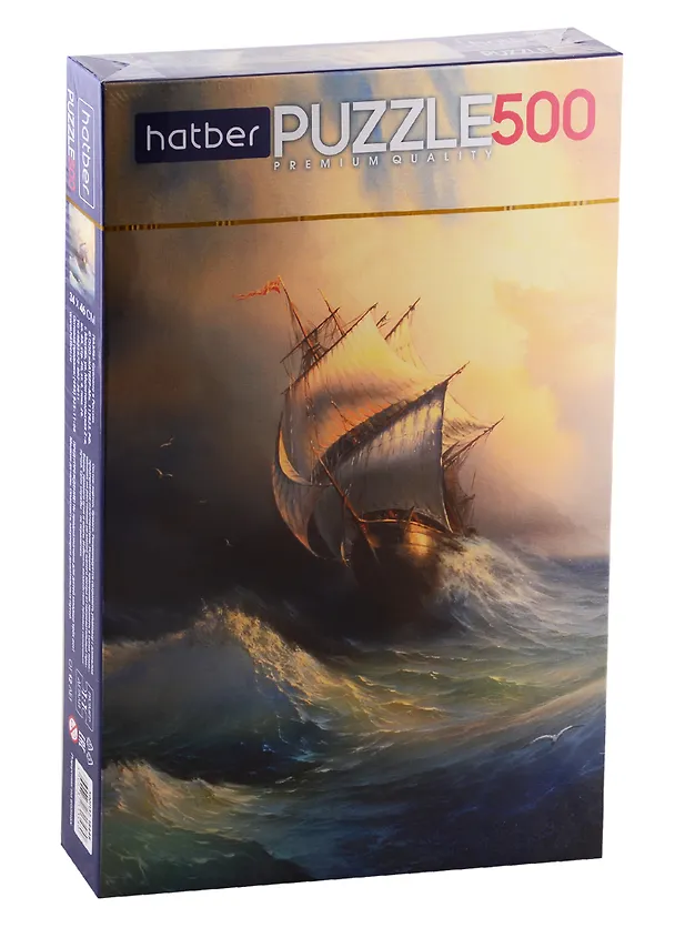Пазл HATBER Premium 500 эл. 340х460мм.Парусник на волнах 2793367 — 1